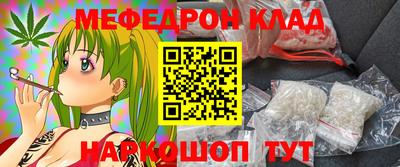 дурь Коммунар