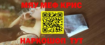 дистиллят марихуана Конаково