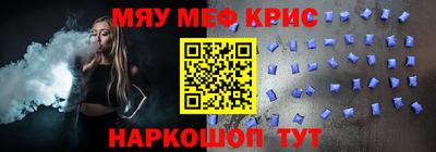 дурь Коммунар