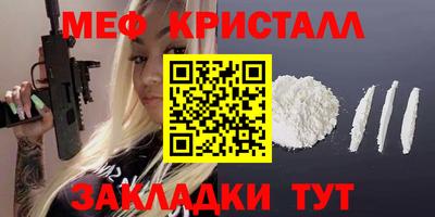 дистиллят марихуана Конаково