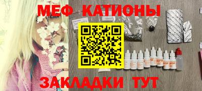 дурь Коммунар