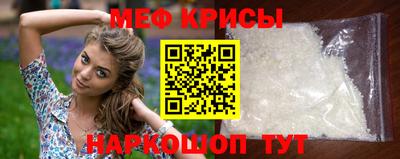 дистиллят марихуана Конаково