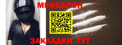 дурь Коммунар