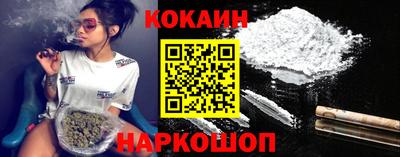 дистиллят марихуана Конаково