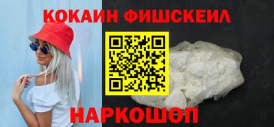 дистиллят марихуана Конаково