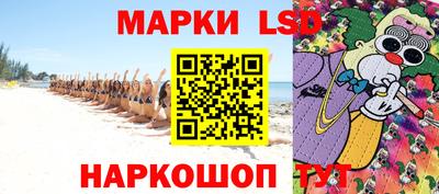 скорость mdpv Комсомольск-на-Амуре