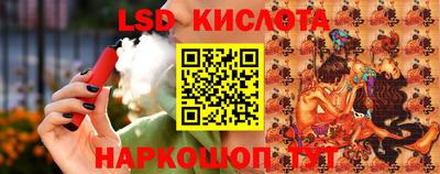 дистиллят марихуана Конаково
