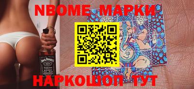 дистиллят марихуана Конаково