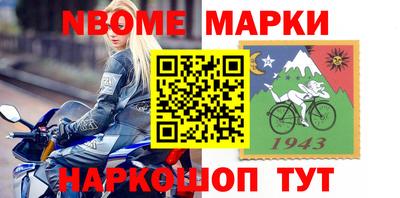 дистиллят марихуана Конаково