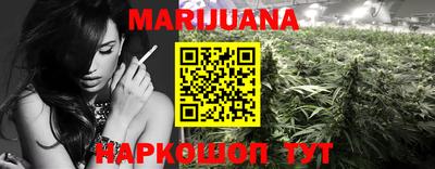 дурь Коммунар