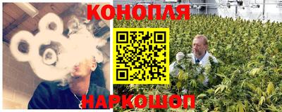 дурь Коммунар