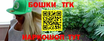 дурь Коммунар