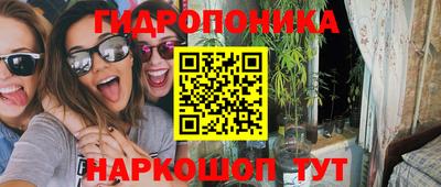 скорость mdpv Комсомольск-на-Амуре