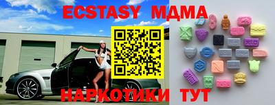 дурь Коммунар
