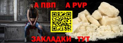 дурь Коммунар