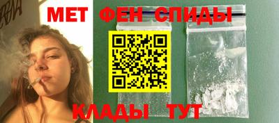 дистиллят марихуана Конаково