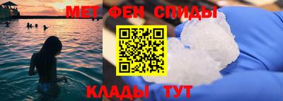 дурь Коммунар