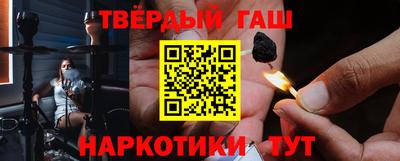 дурь Коммунар