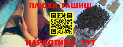 дурь Коммунар