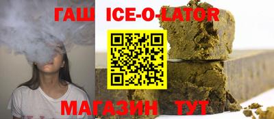 дурь Коммунар