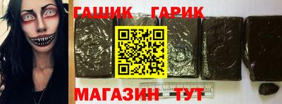 дурь Коммунар