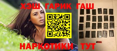дурь Коммунар