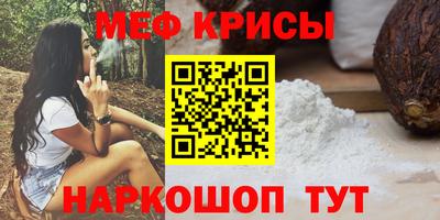 дурь Коммунар