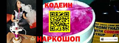 скорость mdpv Комсомольск-на-Амуре