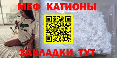 дистиллят марихуана Конаково